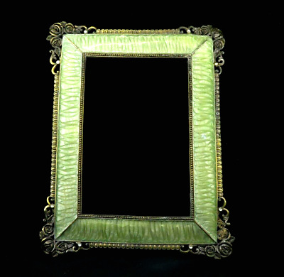 Vintage Silver Photo Frame Green Engraved Flowers Egyptian Elegant Frame Decor