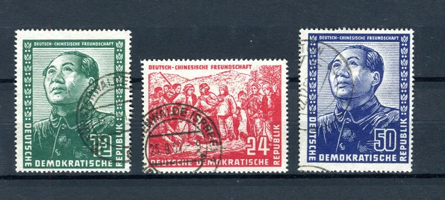 DDR 286 - 288 Deutsch - chinesische Freundschaft Satz gestempelt (7474)