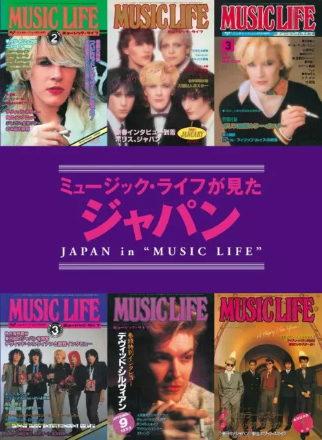 JAPAN in MUSIC LIFE Japanese Music Mag Special Issue David Sylvian Mick Karn