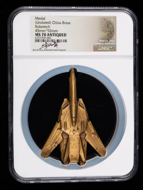NGC MS70 Antiqued China Brass Medal - Robotech