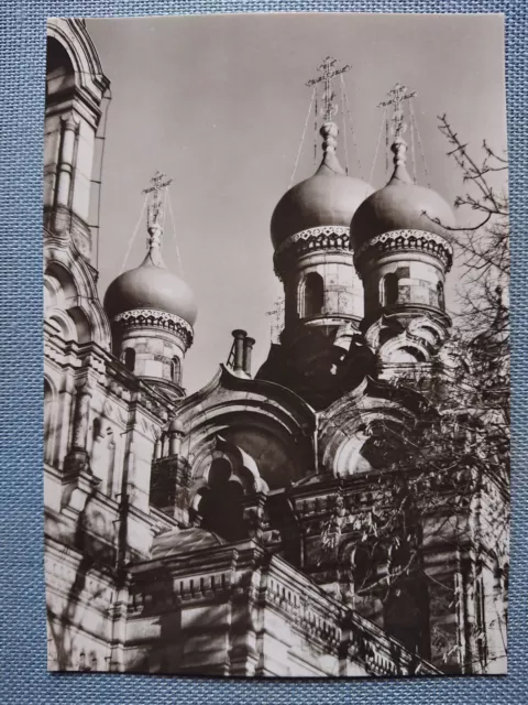 alte Ansichtskarte Postkarte AK Dresden Russisch Orthodoxe Kirche Kuppeln Bosse