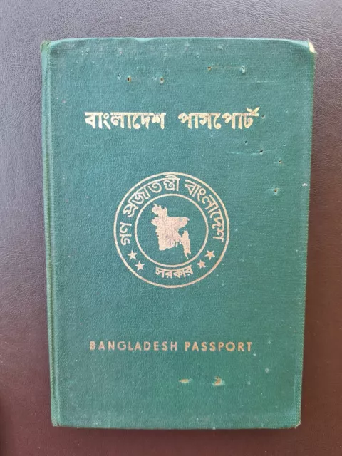 1985 Bangladesh Expired Passport With Bahrain Consular Revenue Fiscal Stamps