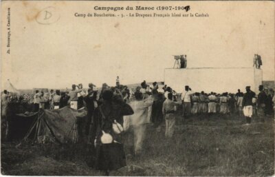 CPA MAROC CAMP DU BOUCHERON ETABLISSEMENT D'UNE TRANCHEE A LA GARA DES M'DAKRA 