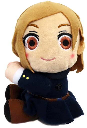 JUJUTSU KAISEN CARINO Nobara Kugisaki Peluche Bambola Giappone Toy - Foto 2