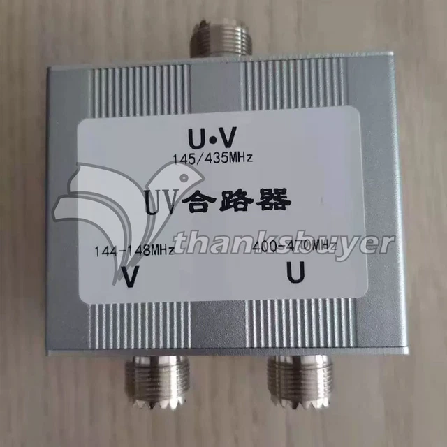RF Combiner VHF UHF Power Combiner Power Divider w/ M Connector L16-F Interface
