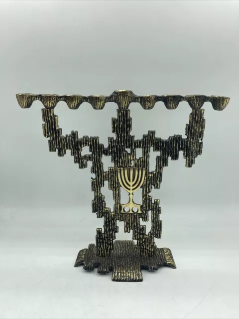 Vintage Menorah Brass Hanukkah made in Israel Artist K L Hakuli Brutalist