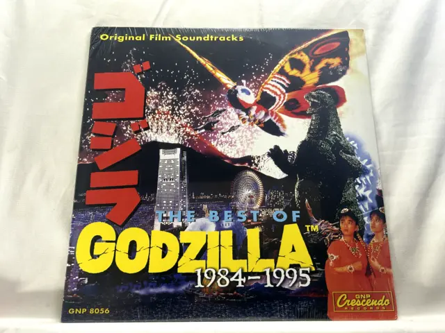 The Best Of Godzilla 1984 - 1995, 2019 LP, GNPD 8056 Brand New Sealed Mint M M M