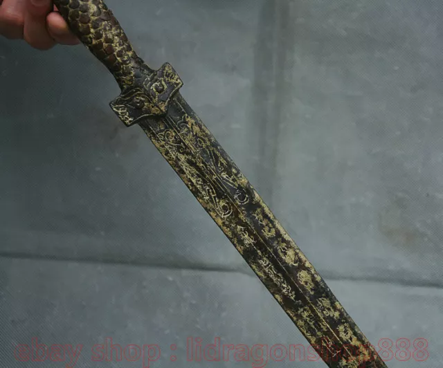 18.4 "Antiquité Bronze Chinois Ware Dynastie Bête Poignée épée armes armes 3