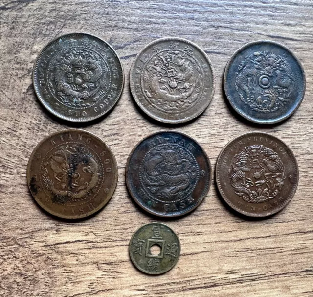 China 7 Coins