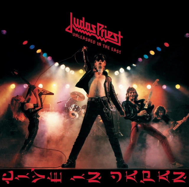 Judas Priest Unleashed In the East CD NEW