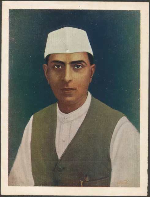 India 1945 Nehru 7" x 9" color patriotic poster.