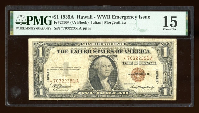 DBR 1935-A $1 Silver STAR Hawaii Fr. 2300* PMG 15 Serial *70322351A