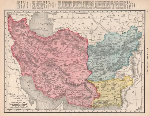 Persia, Afghanistan and Baluchistan. South West Asia. RAND MCNALLY 1912 map