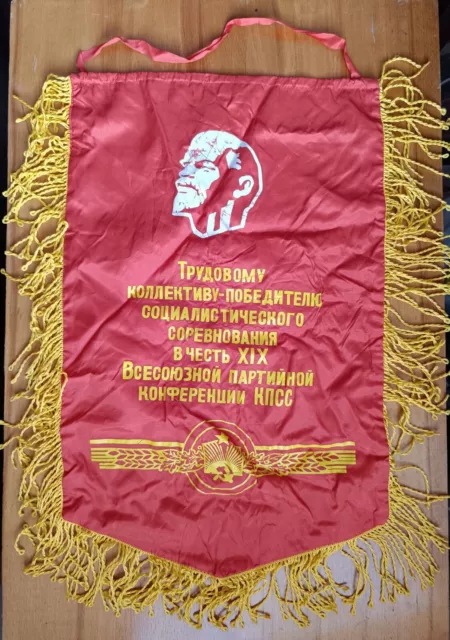 LENIN SOVIET UNION Pennant BANNER FLAG Communism USSR  ORIGINAL Vintage