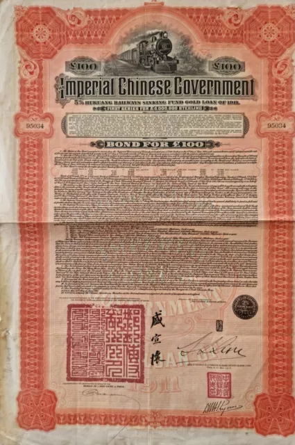 Imperial Chinese Government. 5% Hukuang Railways Gold Borrow Bank of Indo-China