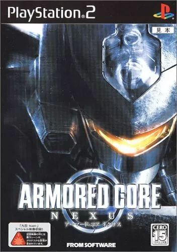 USED PS2 PlayStation 2 Armored Core 3: Silent Line 82070 JAPAN