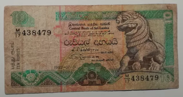 Billet Bank Note Sri Lanka 10 Ten Rupees