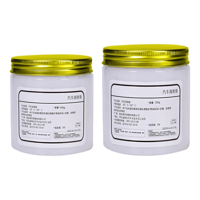 CAR SUNROOF TRACK Lubricating Grease, MultiPurpose Grease for Reducing