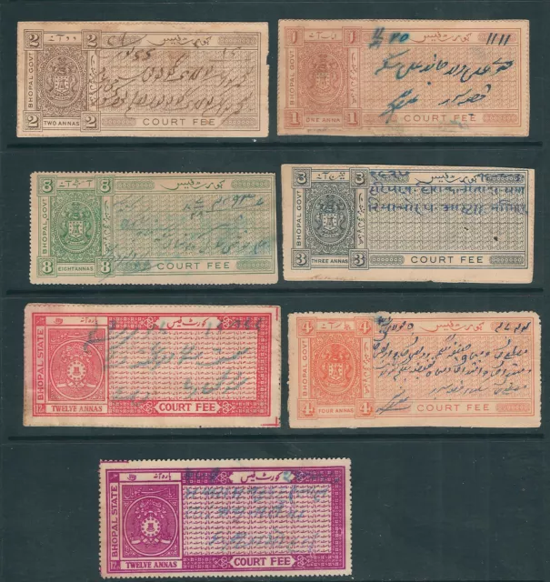 INDIA BHOPAL circa(?) 7 different items REVENUE USED