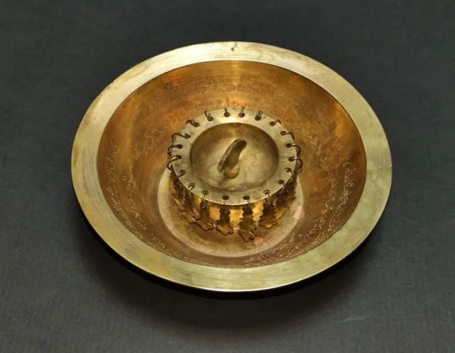 Antique Rare Islamic 20st Talisman Magic Bowl Hand Engraved 18th طاسة رعبة