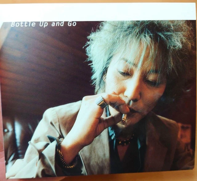 HARRY MURAKOSHI HIROAKI Bottle Up And Go Tour DVD 8f $162.15