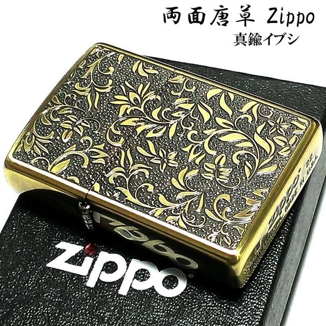 Zippo Oil Lighter Antique Gold Arabesque Double Sided Processing Japan New