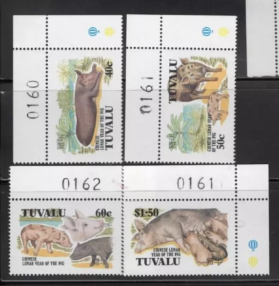 Tuvalu 1995 Year of the Pig 4v MNH