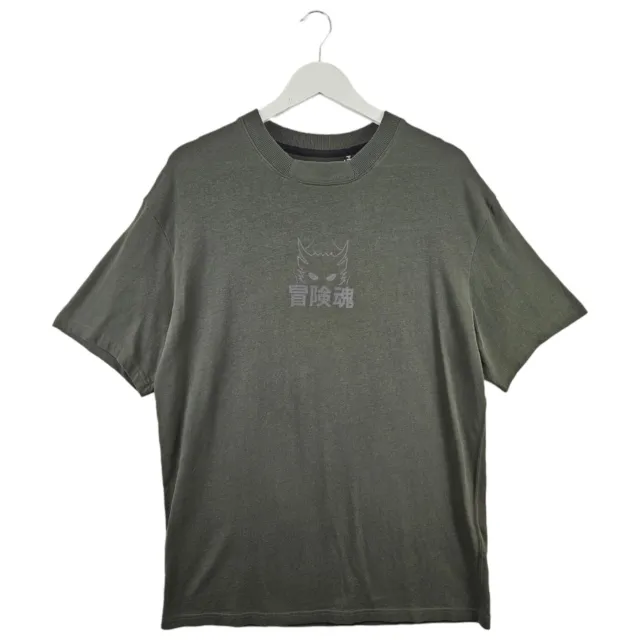 Superdry Mens Code Logo Olive Green Oversized T Shirt Top Size Large L