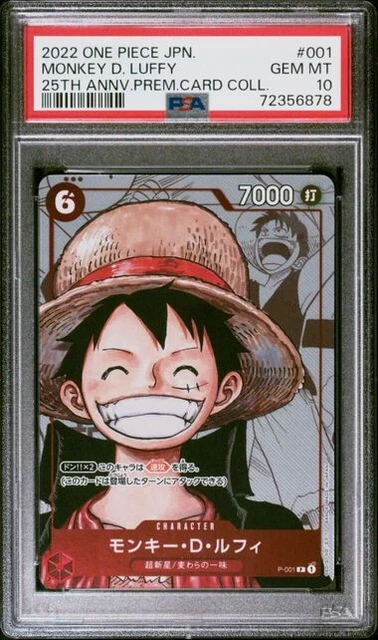 ONE PIECE MONKEY D. Luffy Japanese 25th Anniversary Collection P-001