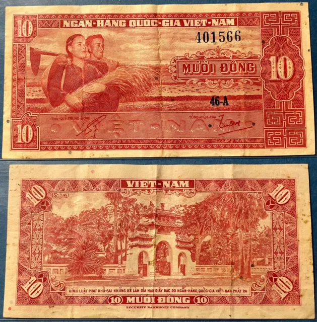 Vietnam, South ND (1962) 10 Dong P-5 about Extra Fine - US Seller