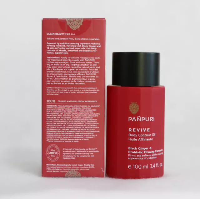 Panpuri Revive Body Firming Cellulite Reducing Contour Oil 3.4fl.oz 2