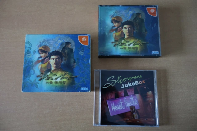 SHENMUE - Jeu Complet Dreamcast Version Japonaise - Très Bon état Avec Boîte Et Notice