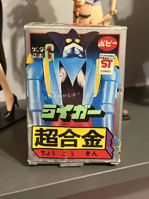 Figurine Getter Robot Poseidon Shogun Warriors GA-12 - Bandai Popy, Missiles Bleus