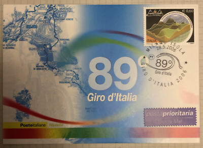 2004 Cartolina Filatelica "CONQUISTA K2" annullo CORTINA D'AMPEZZO 