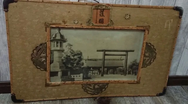 worldwar2 imperial japanese yasukuni shrine art photo w/ army general signature