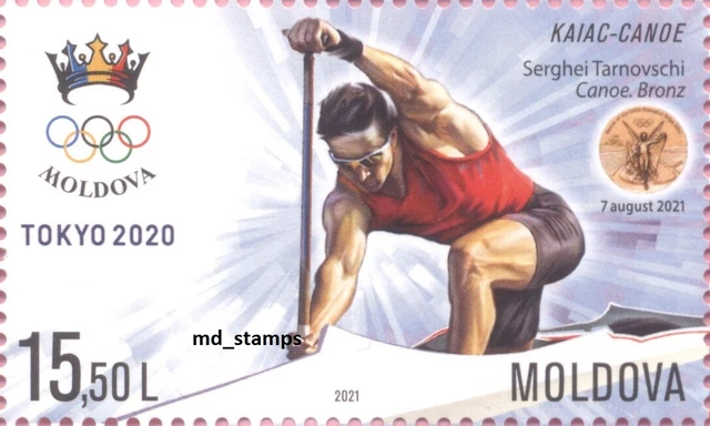 MOLDAVIE 2021 LES lauréats de Moldavie aux Jeux Olympiques d'été Tokyo