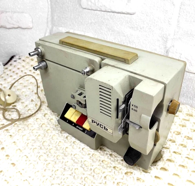 Raro Vintage antiguo URSS Proyector de película soviética "Rus" 2 URSS en...