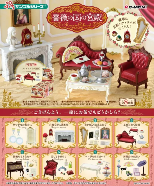 Re-Ment Miniature Dollhouse Decoration Rose'n Palace Full Set 8 pieces Rement