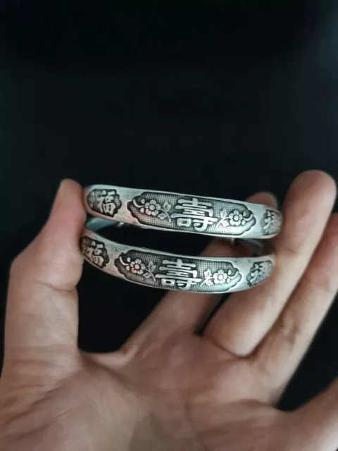 A Pair Exquisite Old Chinese tibet silver Handcarved Fu Lu Shou Bracelets 1965