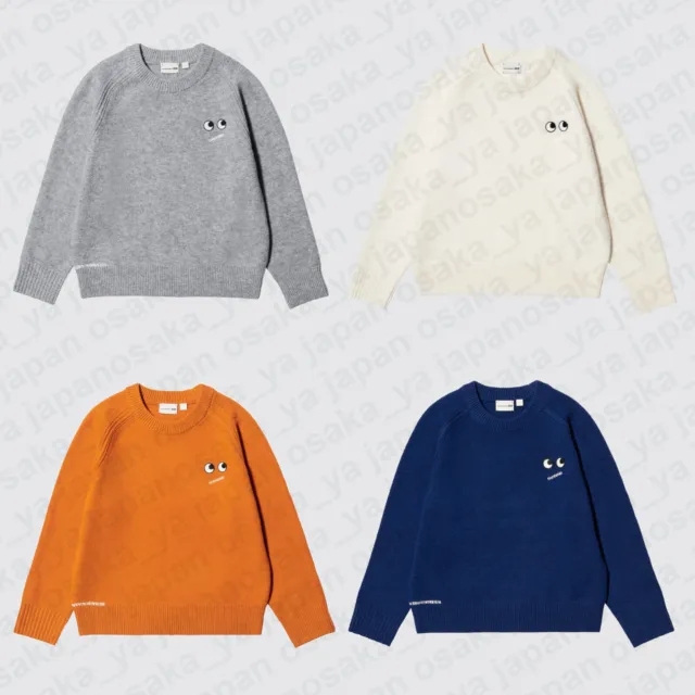 UNIQLO x ANYA HINDMARCH Premium Lambswool Long-Sleeve Kids Sweater 468655