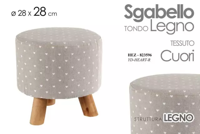 Pouf Sgabello Poggiapiedi CUORE TONDO POIS BEIGE TESSUTO Pouff Gambe Legno 28*27