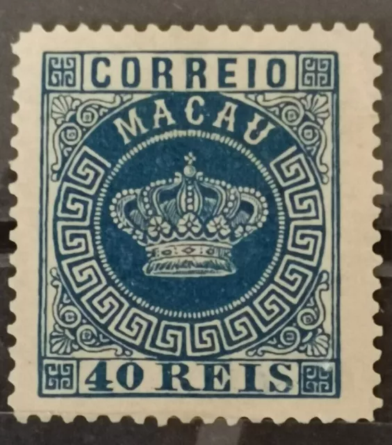 MACAO 40 reis 1884 Scott# 8 (*) MNG