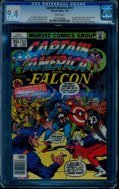 Captain America #217 CGC 9.4 WHITE 1st Marvel Boy/Quasar! Unpressed!