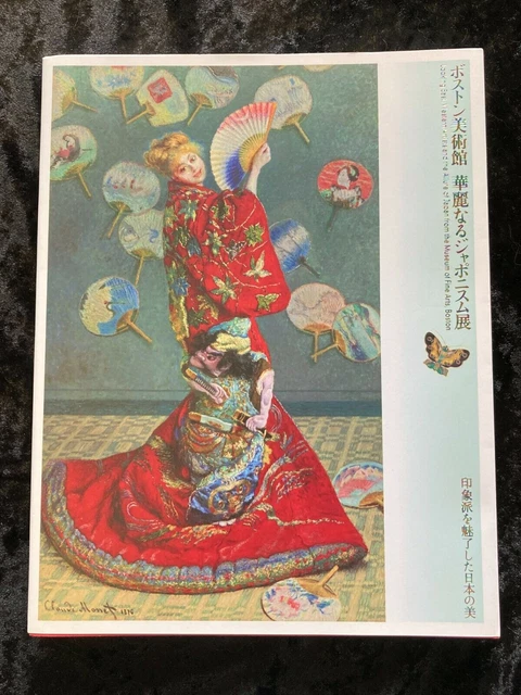 Looking East; Western artists and the Allure of Japan: Exhibition Catalogue 2014