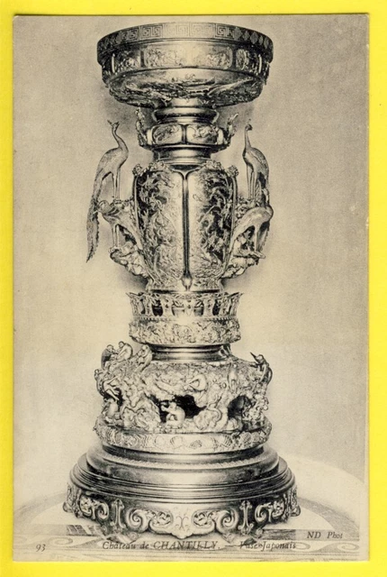 CPA France 60 - CHÂTEAU de CHANTILLY (Oise) JAPANESE VASE Japanese vase