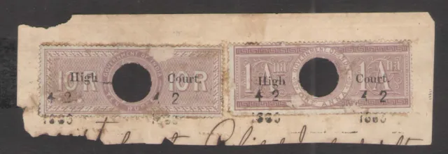 British India QV Special Adhesive Court Fee Stamps HIGH COURT Overprint Used