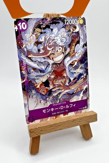one piece card game gear 5 luffy One Piece TCG: [ST-21] Ultra Deck EX main image 1