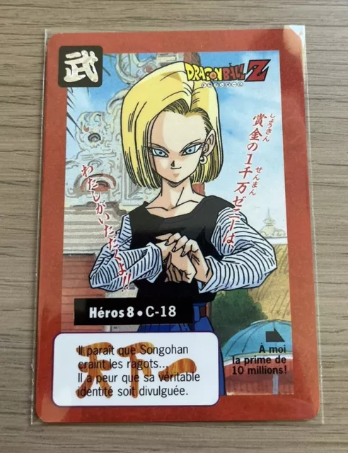 🇫🇷 Dragon Ball Carte Héros 8 C-18 C18 Part 16 Carddass Bandaï 1995 FR