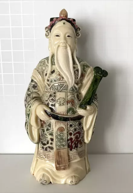 Chinese Resin Hand Painted  Finely Carved Wise Man  Figurine - 6.5" H