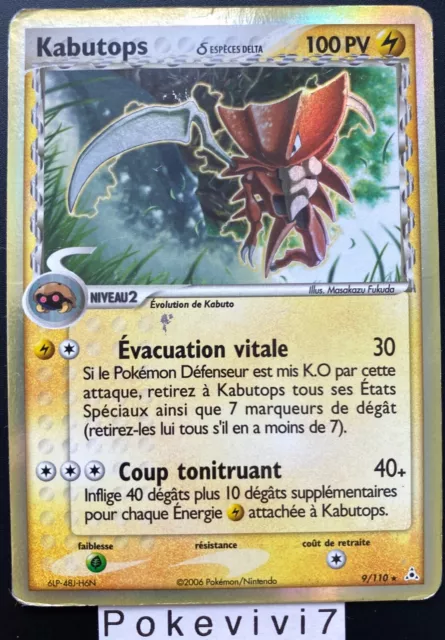 Carte Pokemon KABUTOPS 9/110 Holo Bloc EX Fantômes Holon FR